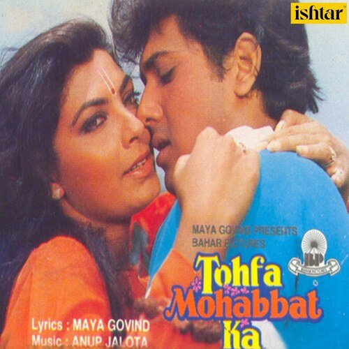 Tohfa Mohabbat Ka Alka Yagnik MP3 Download